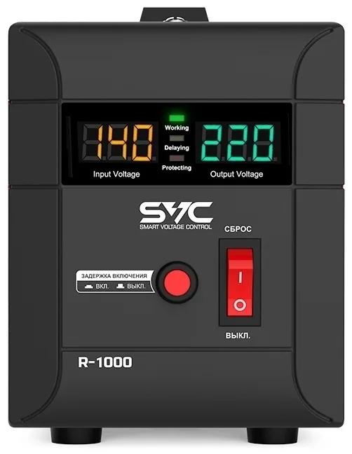 Стабилизатор SVC R-1000