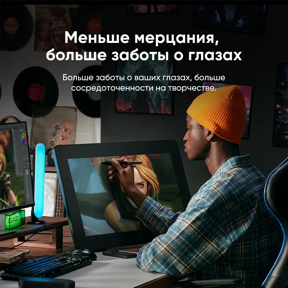 Графический планшет XP-PEN Artist Pro 24 165hz