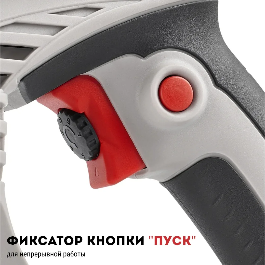 Сабельная пила CROWN CT15133