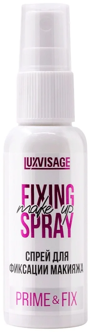 Спрей для фиксации макияжа LUXVISAGE Prime & Fix