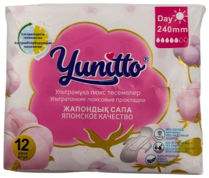 Прокладки YUNITTO Day 240 мм