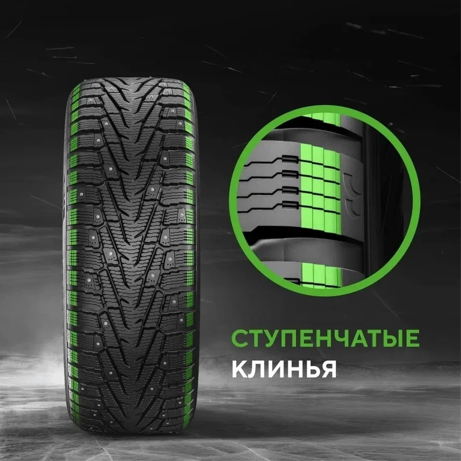 Шина Ikon Character Ice 7 SUV 215/55R18 99T ШИП