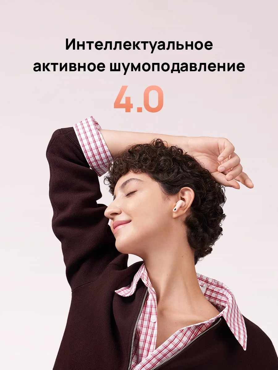 Наушники Huawei FreeBuds 7i T0025 Black