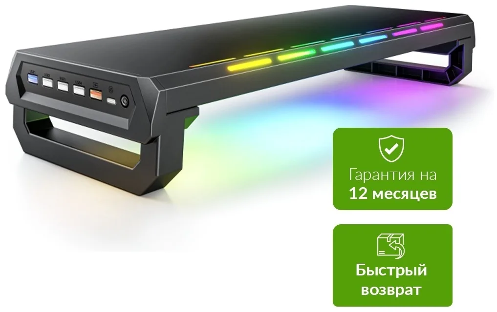 Подставка для монитора XTREON DCX-T8