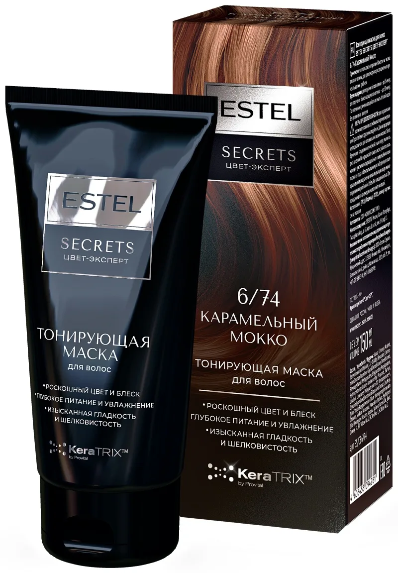 Маска тонирующая ESTEL 6/74 карамельный мокко 150 мл (4281)