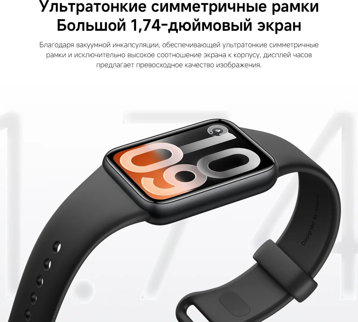 Фитнес-браслет Xiaomi Smart Band 10 Pro Lavender Pink