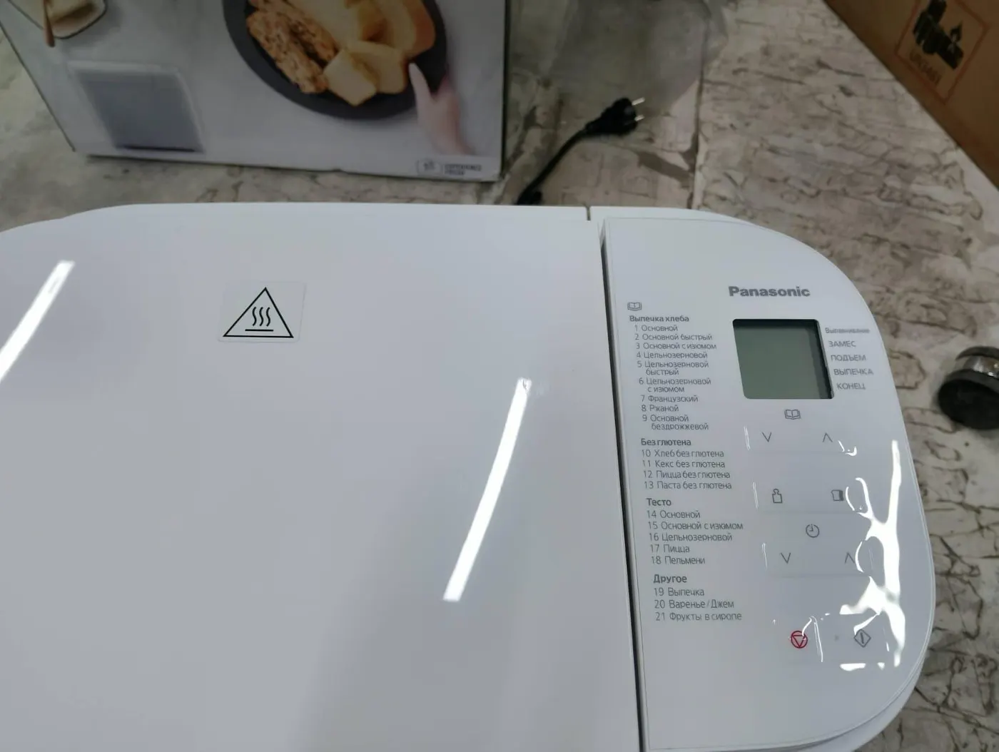 Хлебопечь Panasonic SD-B2510WTS белая, Уценка — фото дефекта 3