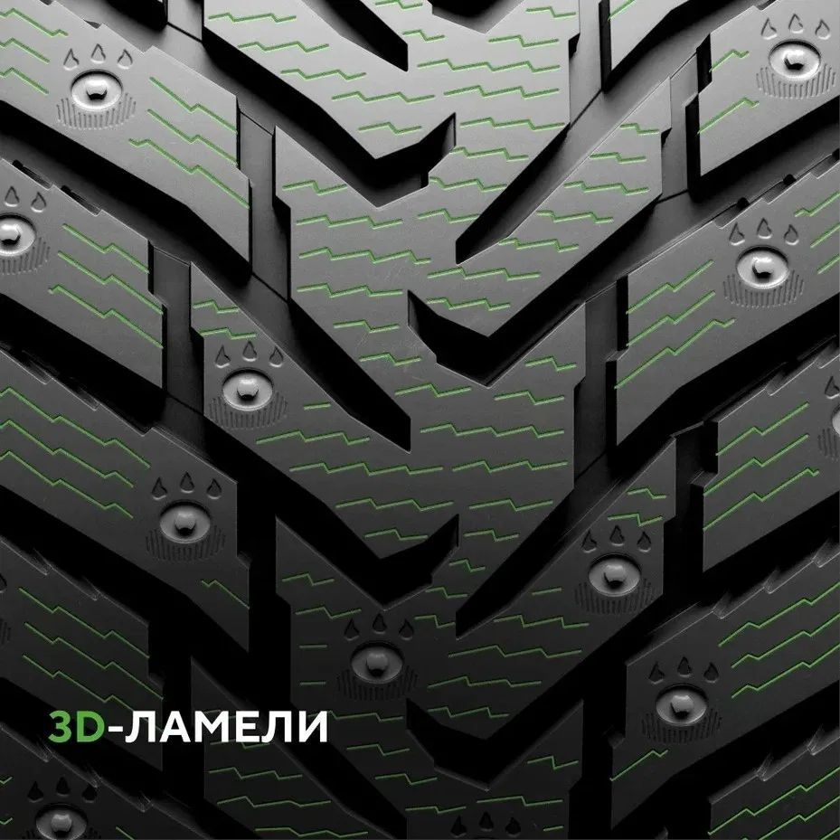 Шина Ikon Character Ice 8 195/65R15 95T ШИП