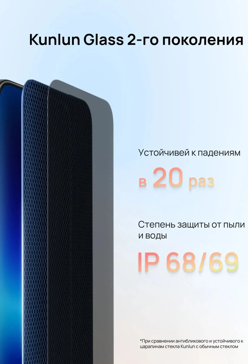 Смартфон Huawei Pura 90s Pro 12/512GB Оранжевый
