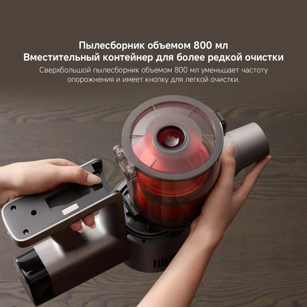 Беспроводной ручной пылесос Xiaomi G30 Max Черный