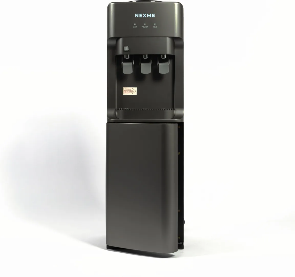 Кулер для воды напольный NEXME SL-2718 Серый