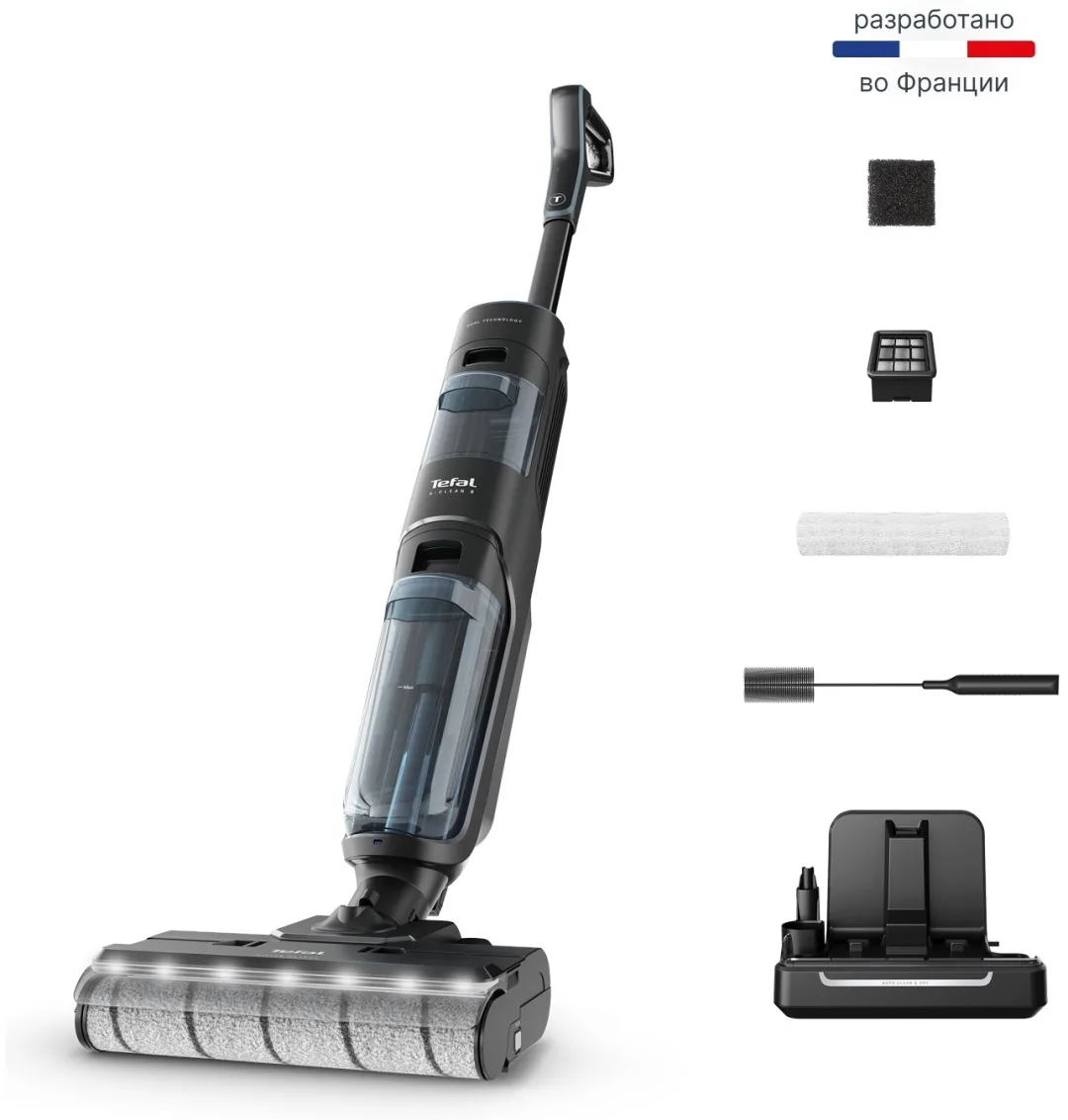 Беспроводной ручной пылесос Tefal GF5555F0 Черный-Голубой