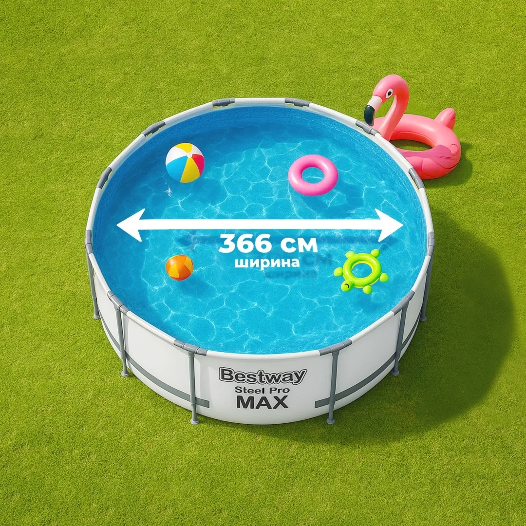 Бассейн Bestway 56260