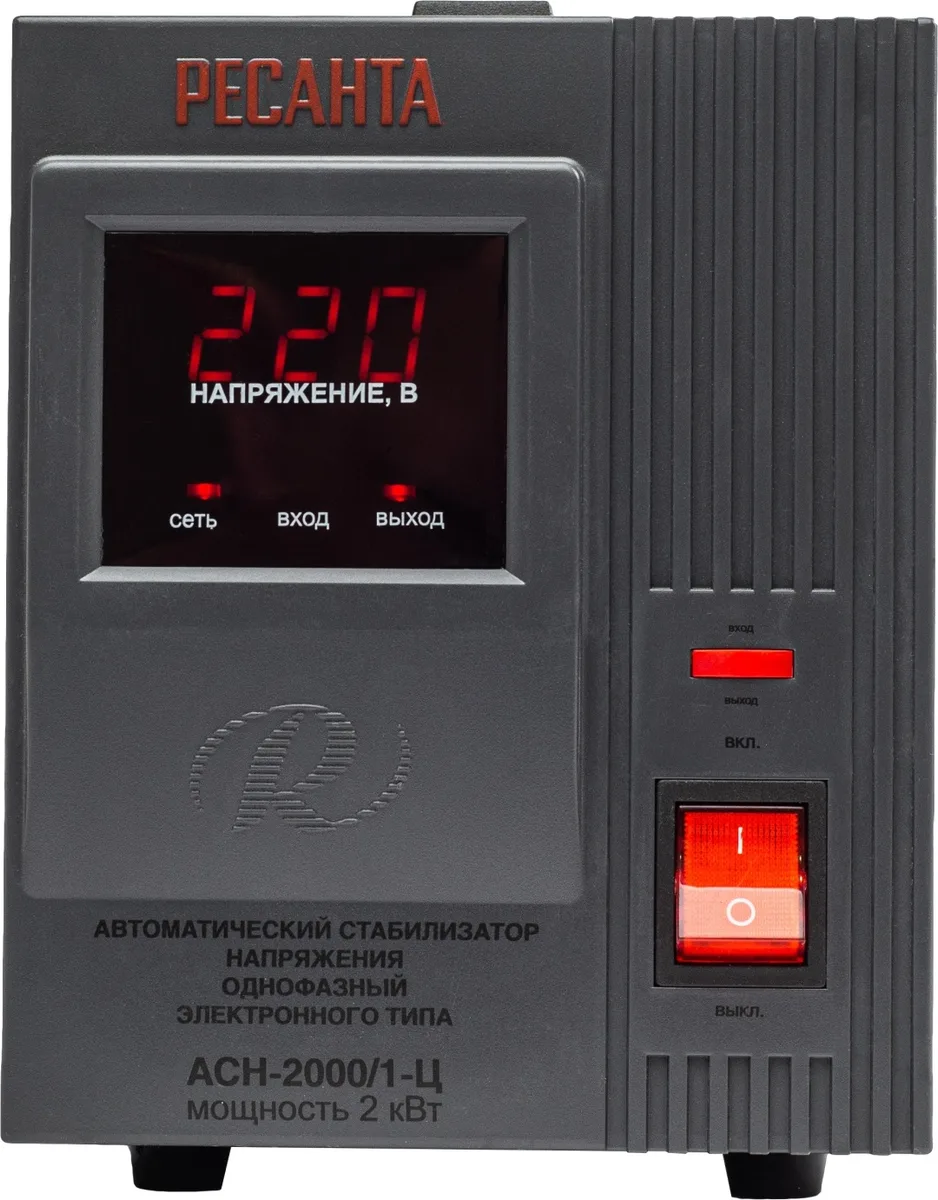 Стабилизатор Ресанта АСН-2000/1-Ц