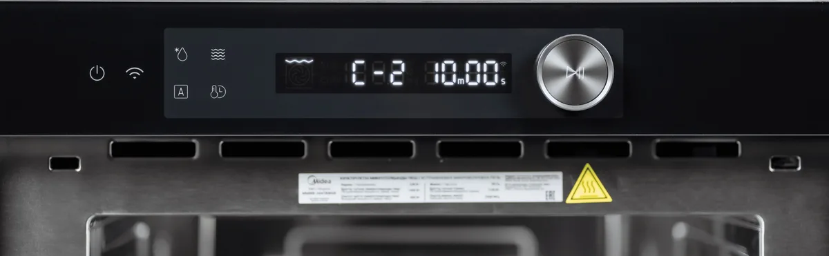 Микроволновая печь Midea MMWB-344TBWGB черный
