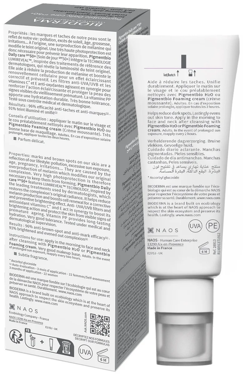 Крем-сияние дневной SPF 50+ Bioderma Pigmentbio 40мл /800072/