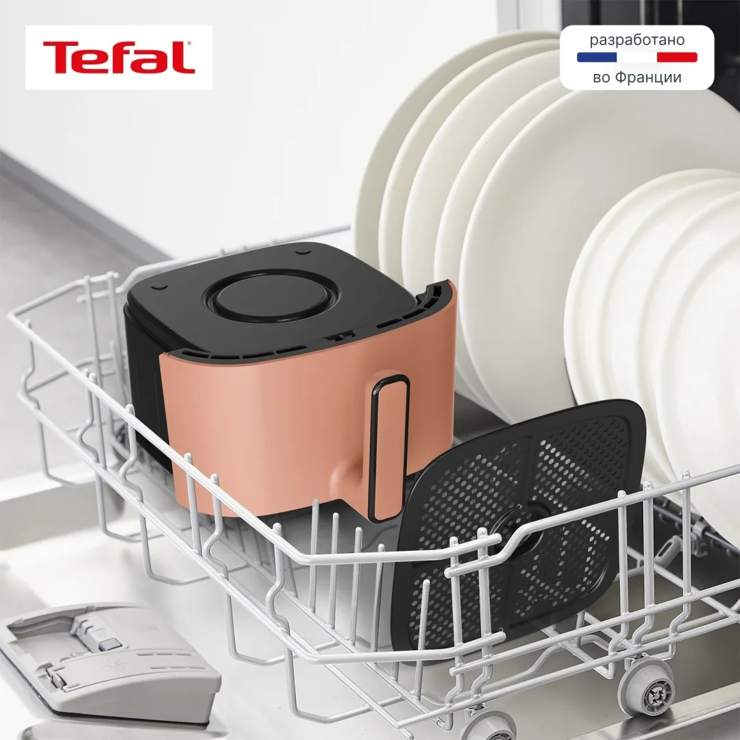 Аэрогриль TEFAL EY245TE0