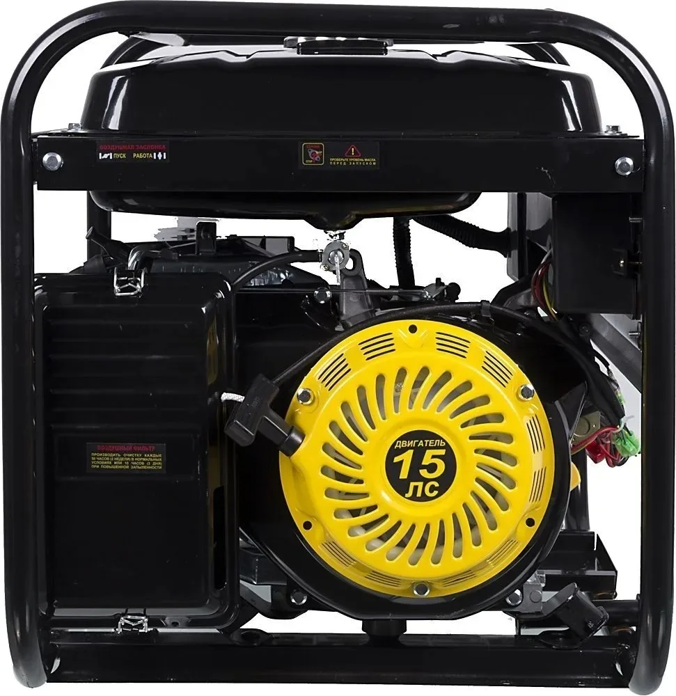 Электростанция бензиновая Huter, DY8000LX 6.5 кВт 1 (220 В)