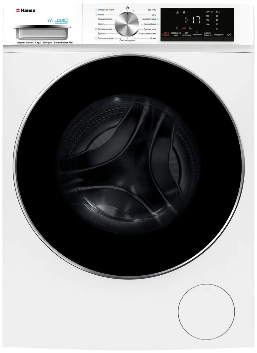 Стиральная машина Hansa WHG7120W Белый
