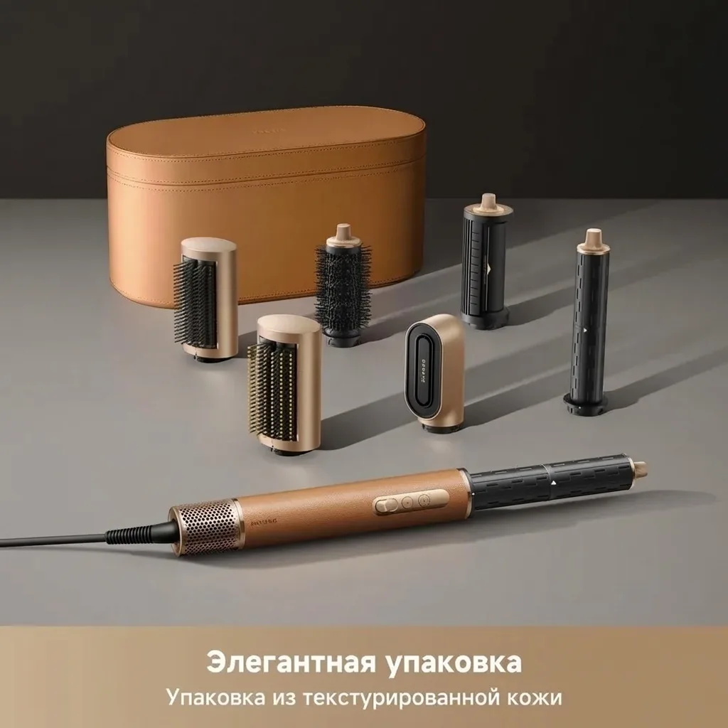 Стайлер для волос Dreame AirStyle Pro