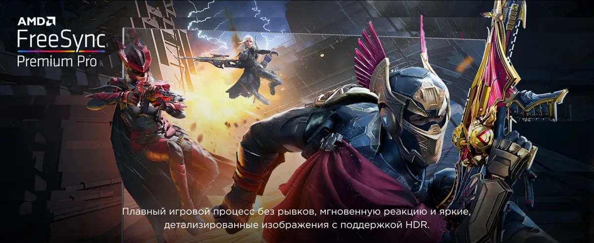 Телевизор TCL 65C855