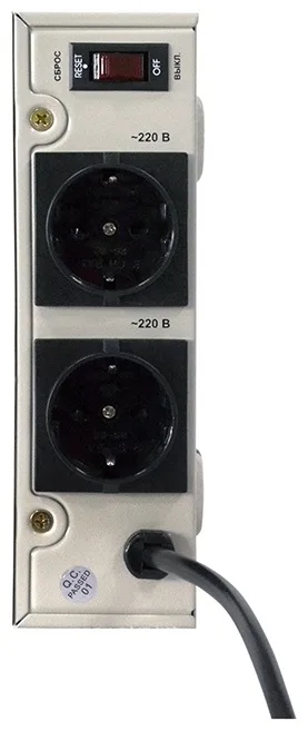 Стабилизатор SVC W-2000