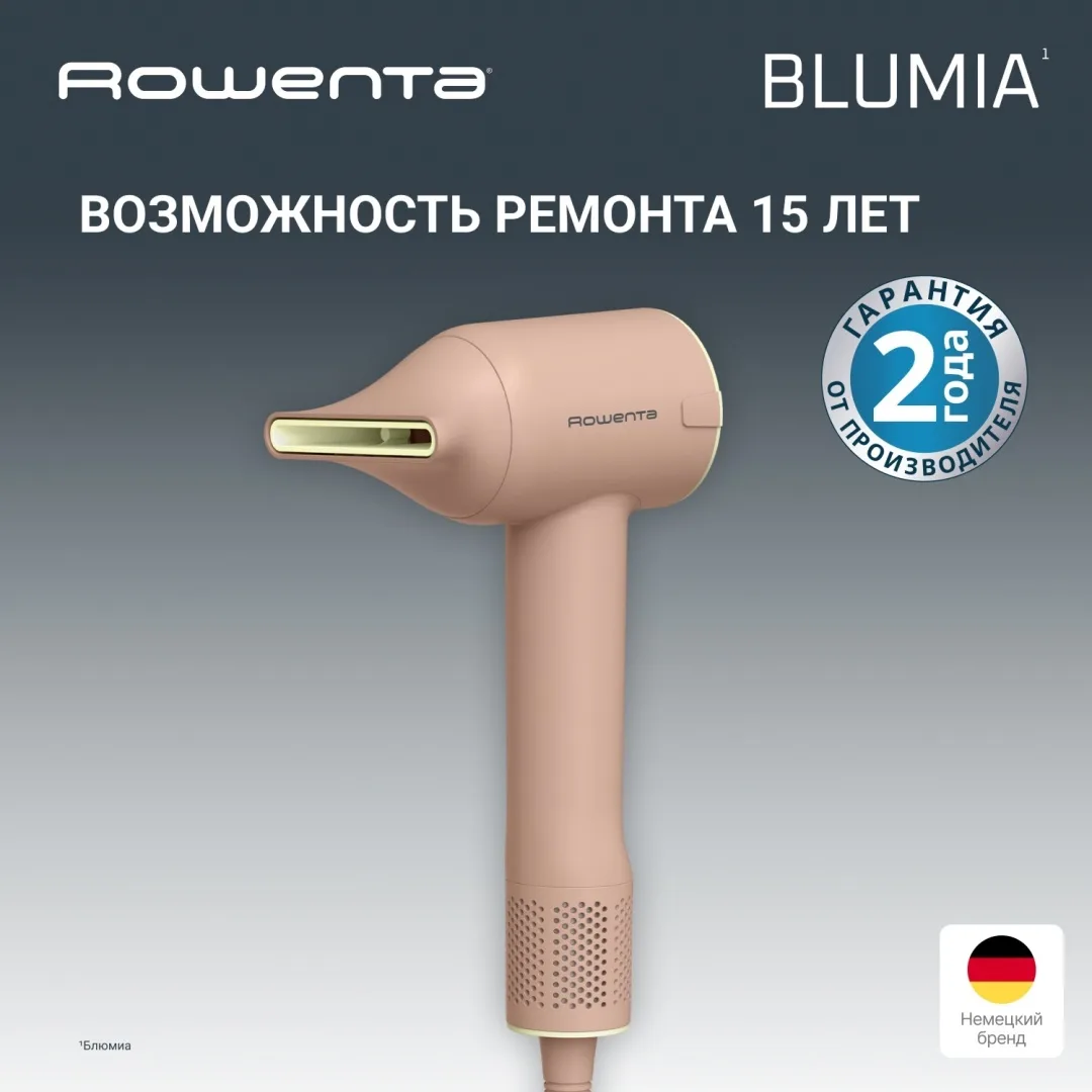 Фен Rowenta HY5N11E0 Розовый