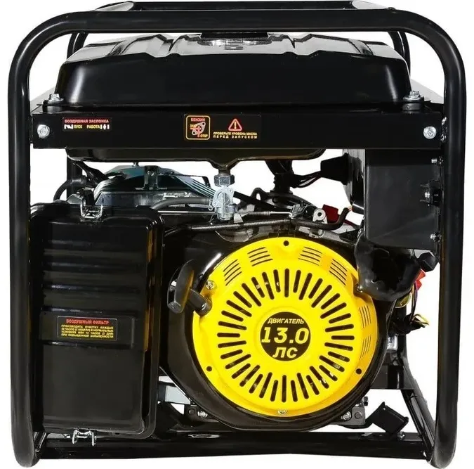 Электростанция бензиновая Huter DY6500LX