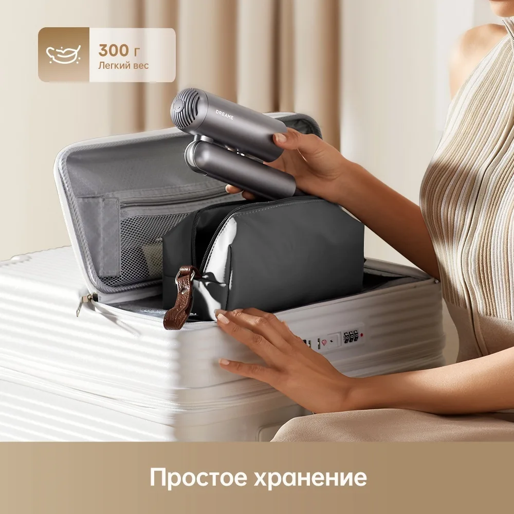 Фен для волос Dreame Pocket Space Gray