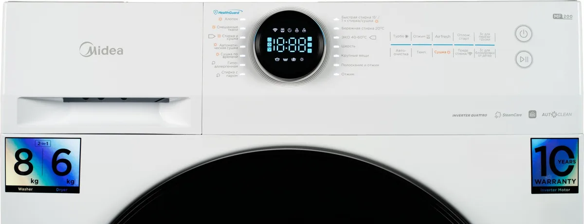 Стиральная машина Midea MF200D80WBS/W-RU белый
