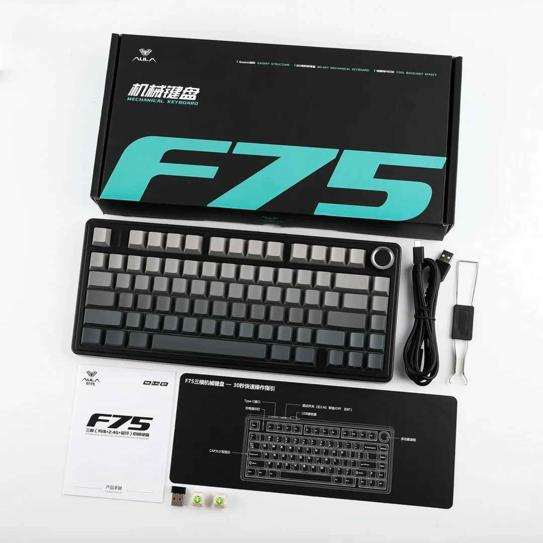 Клавиатура AULA F75 Blank Серый (9791)