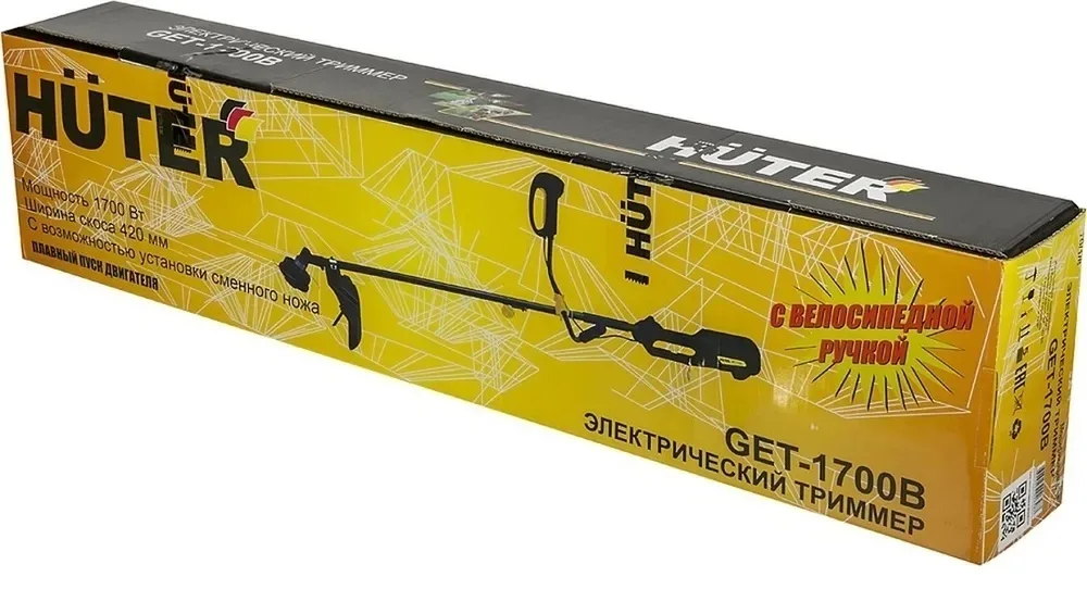 Электрический триммер Huter GET-1700B