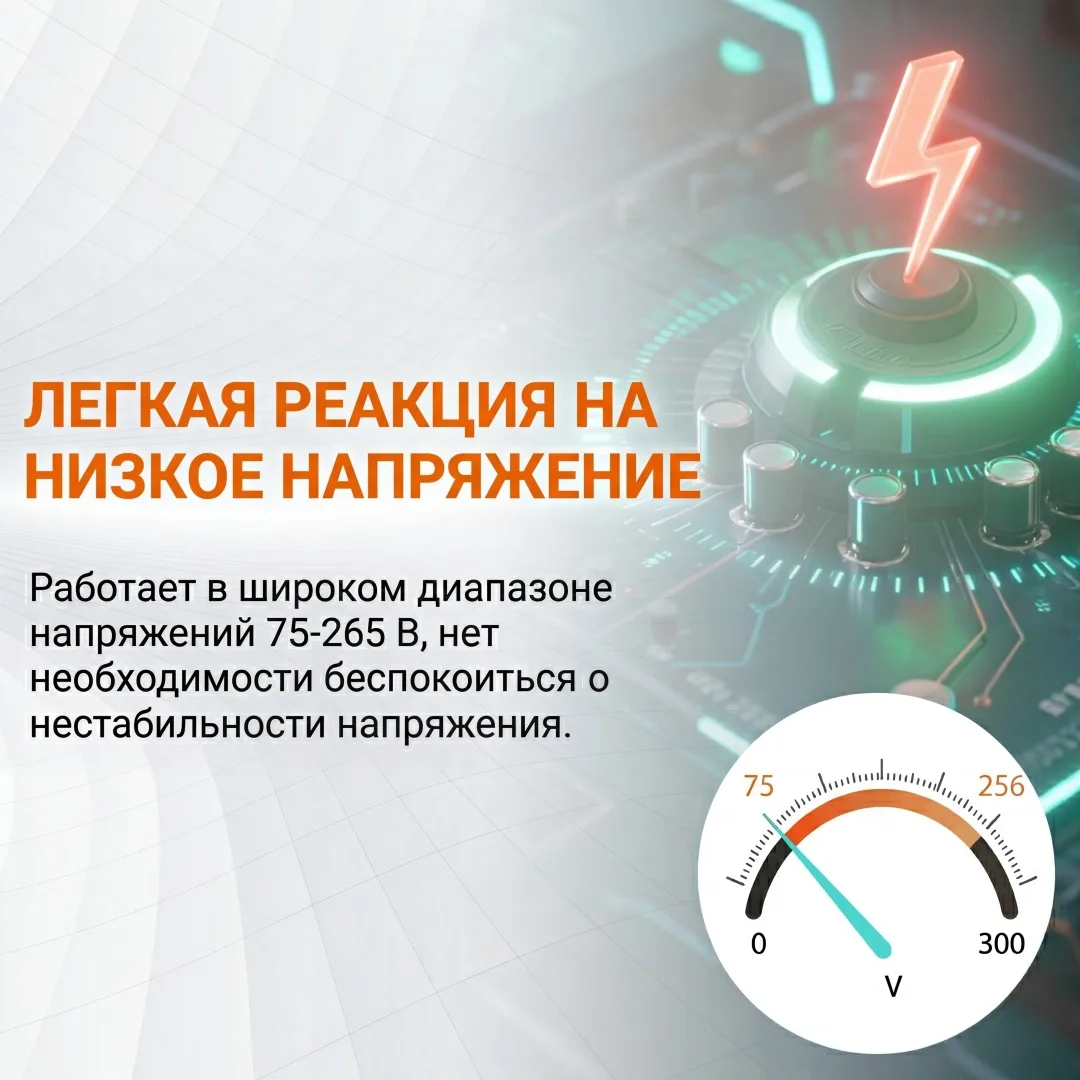 Кондиционер сплит-система AUFIT Inverter ASW-H09A4/FHR3DI (в комплекте с медными трубами) Белый