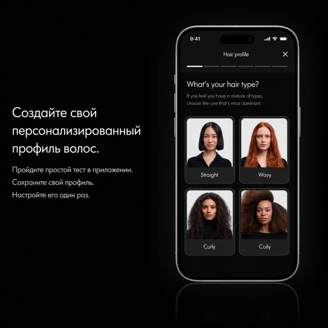 Стайлер Dyson Airwrap id HS08 Straight+Wavy керамический розовый/розовое золото