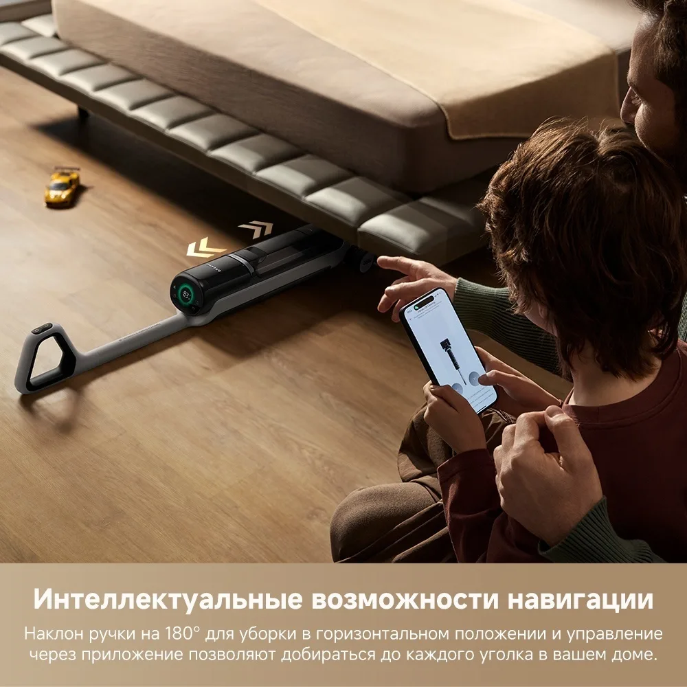 Беспроводной ручной пылесос Dreame H15 Pro Heat Черный