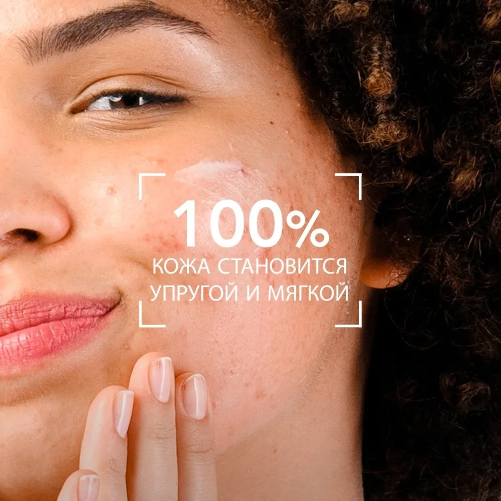 Крем для лица Bioderma Sebium Hydra гидро-увлажнение 40мл (0421)
