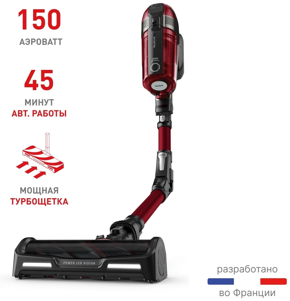 Беспроводной ручной пылесос Tefal TY98A9WO Красный