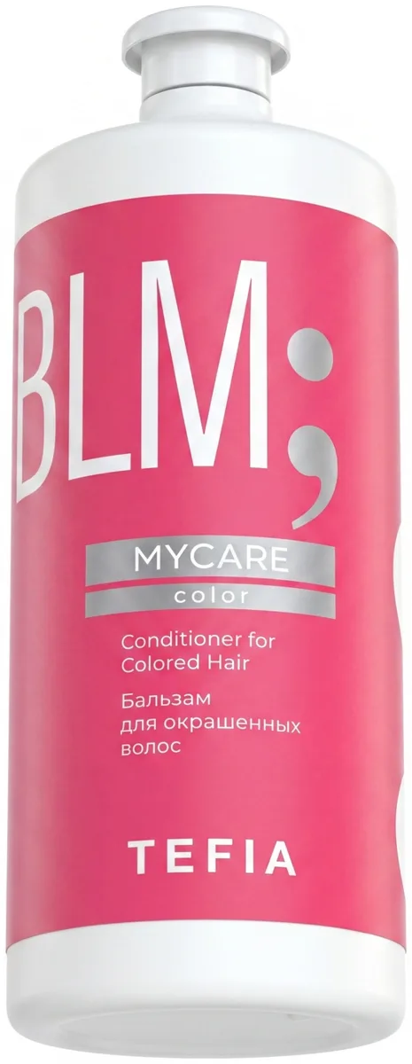 Бальзам для окрашенных волос TEFIA MYCARE COLOR 1000мл