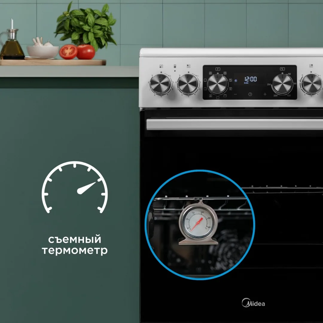 Кухонная плита Midea FSC-509EW белый