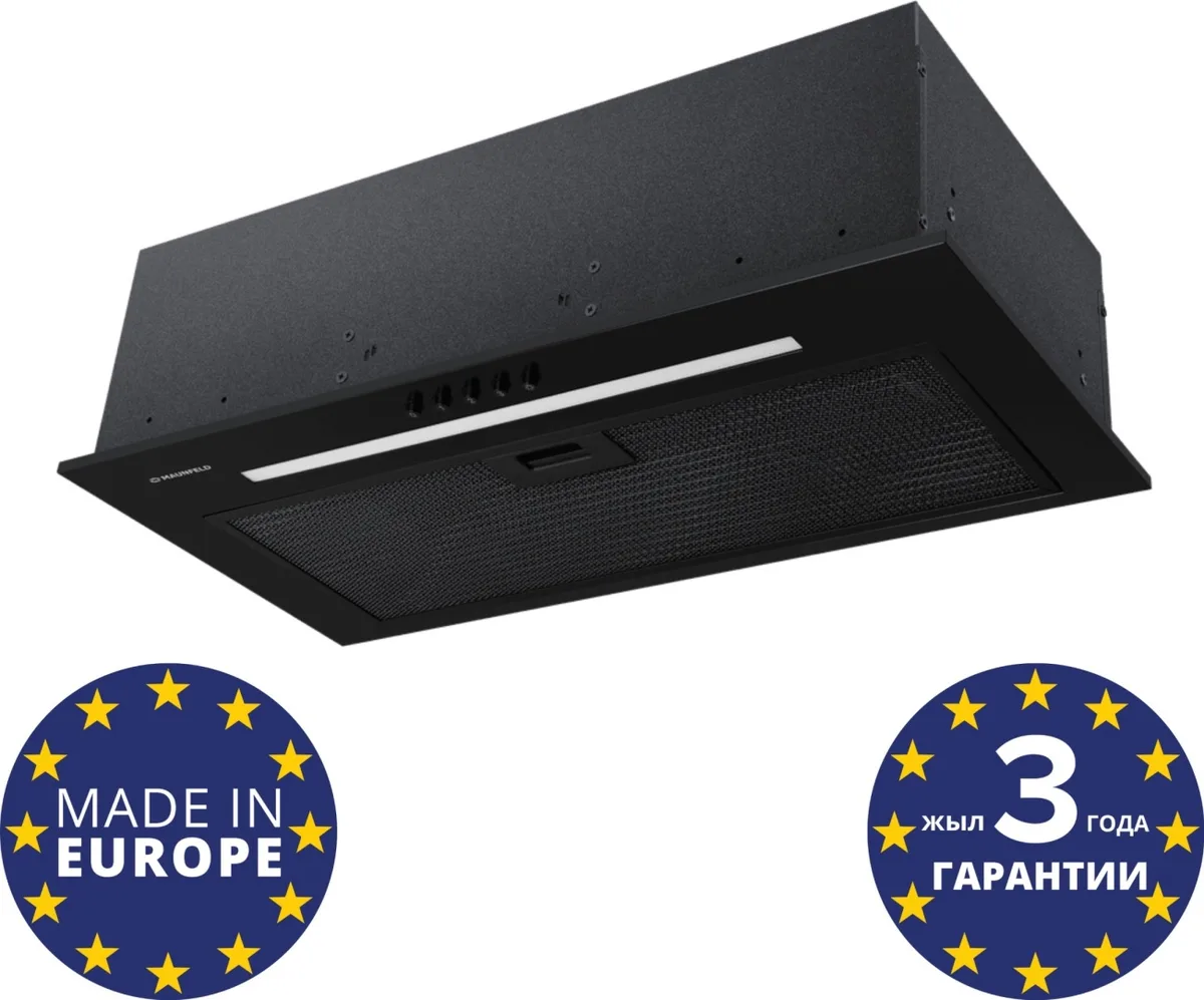 Вытяжка Maunfeld Crosby 850LED чёрный