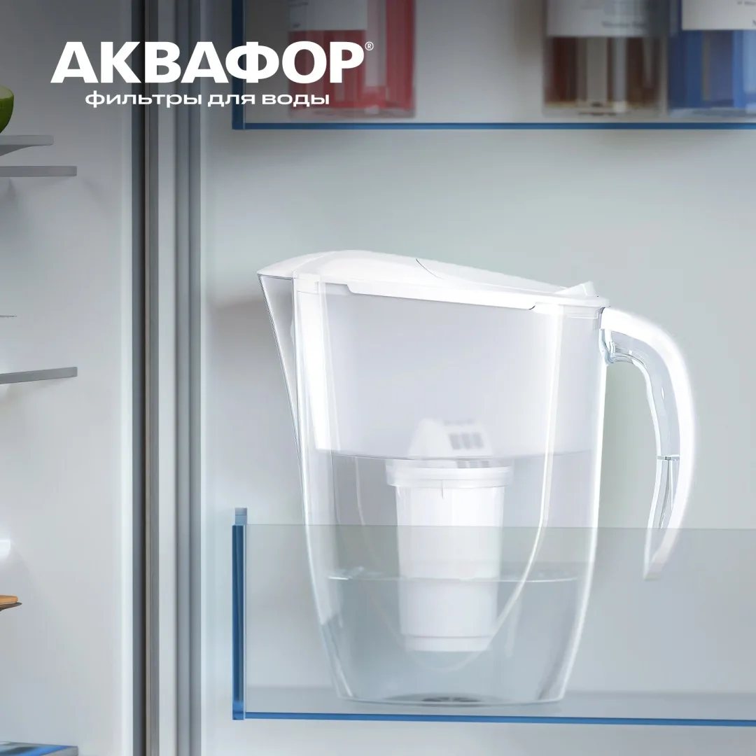 Водоочиститель Кувшин Аквафор Смайл А5 белый