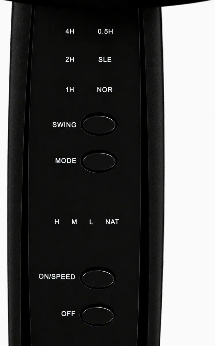 Вентилятор напольный Nexme FS-40H-1 Черный