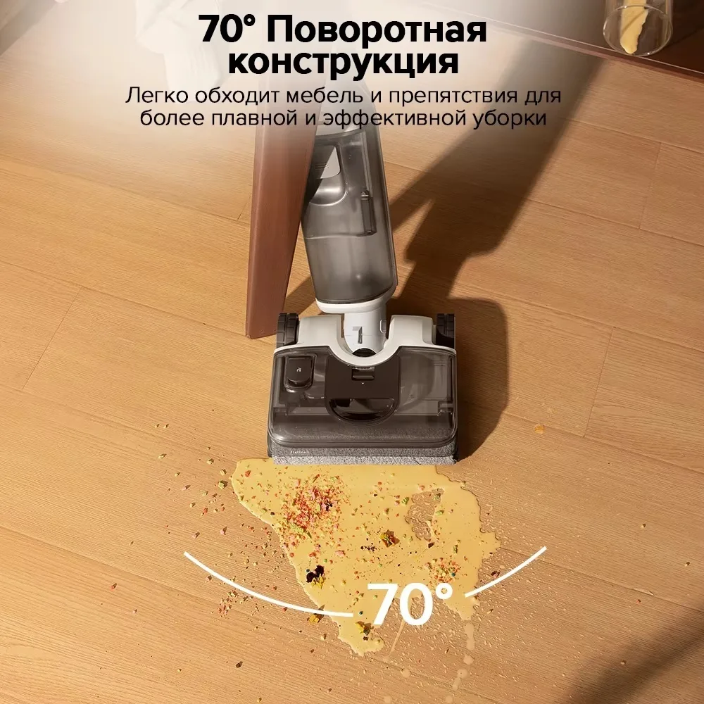 Беспроводной ручной пылесос Roborock F25 RT Gen2 Белый