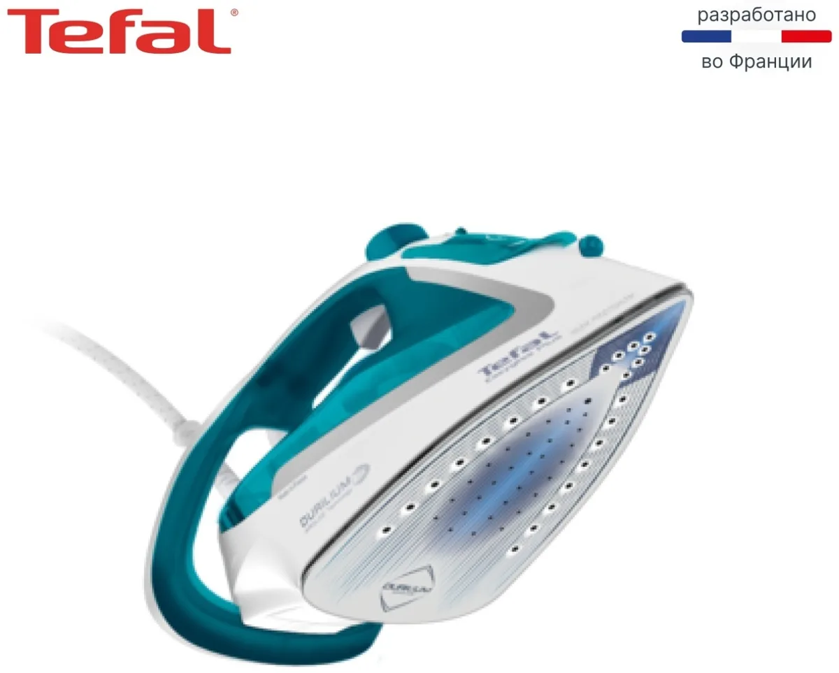 Утюг TEFAL FV5718E0