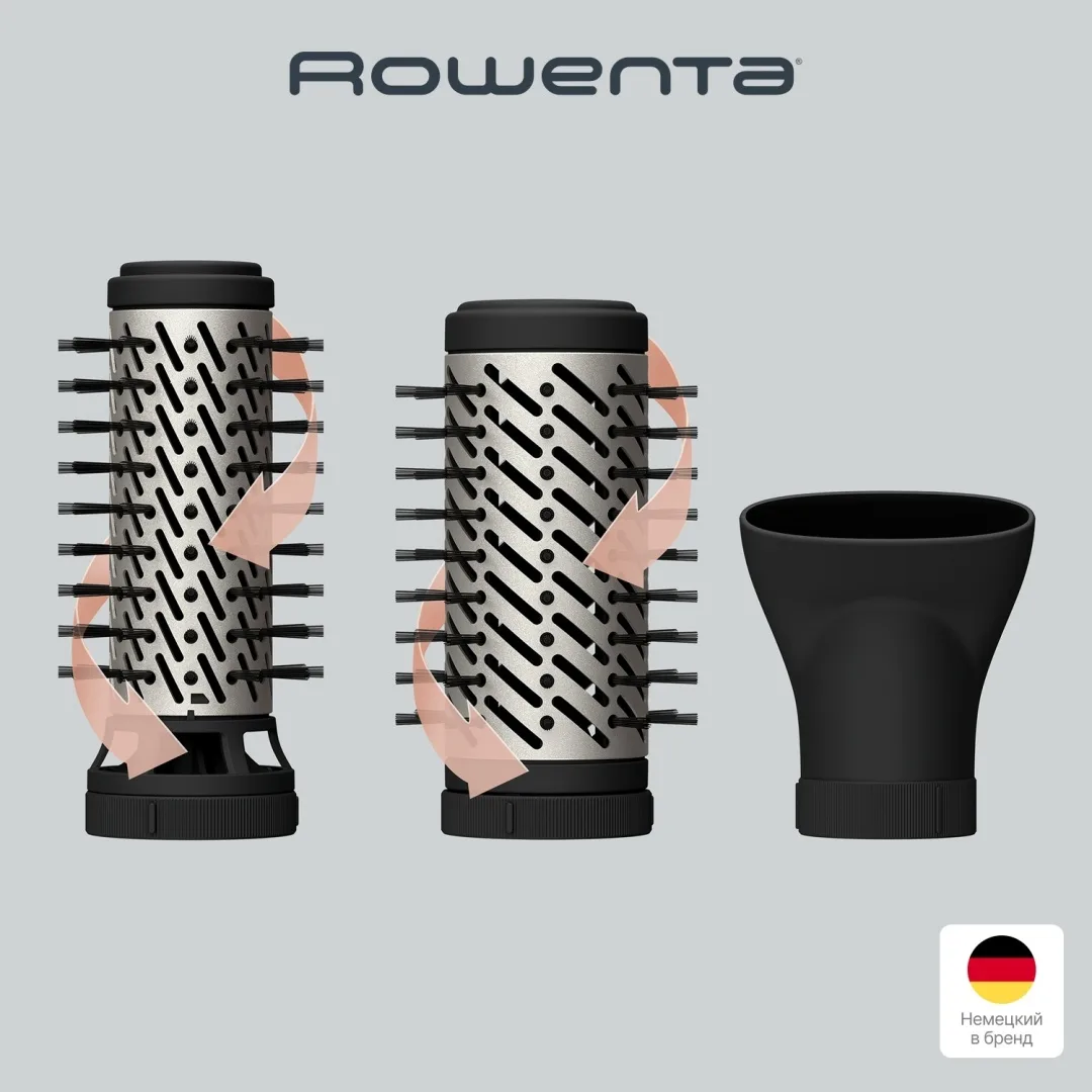 Фен-щетка Rowenta UB9530F0 Черный