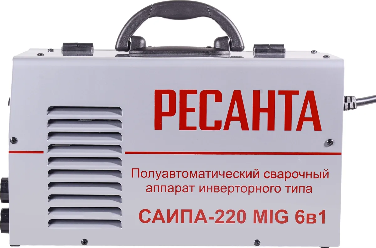 Сварочный полуавтомат Ресанта САИПА-220 MIG 6в1