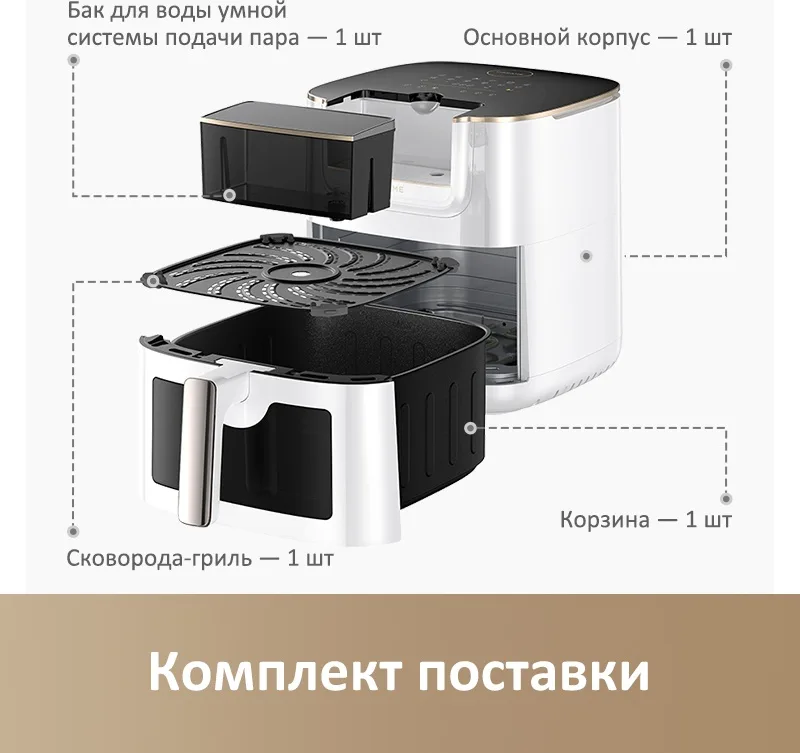 Беспроводной ручной пылесос Dreame T16 ProTriForce Черный + подарок (УТ-00006046)