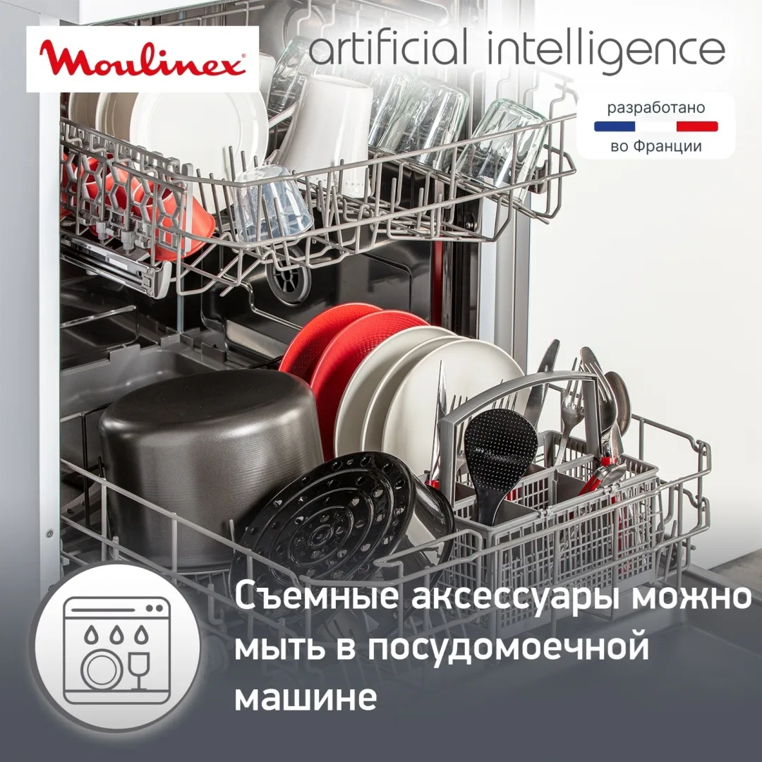 Мультиварка Moulinex MK707832 Белый/Черный