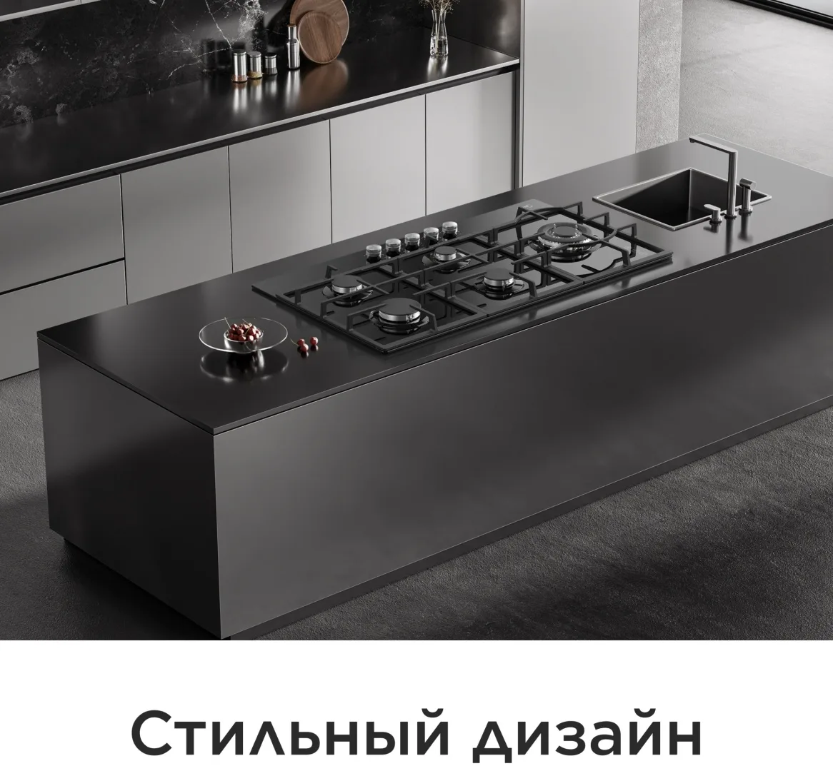 Варочная поверхность Midea MG90L95GB черный