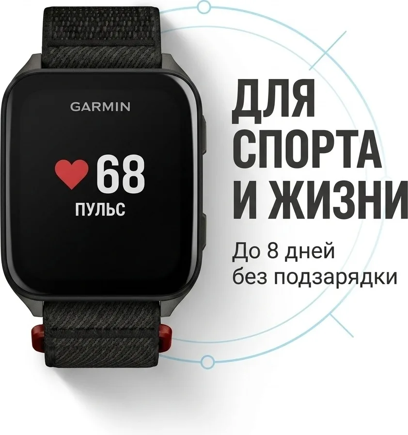 Смарт-часы Garmin VENU X1 46 мм черный-черный (02980-02)